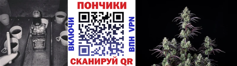 Купить ГАШИШ  КОКАИН  МЕФ  Галлюциногенные грибы  Каннабис  Лангепас
