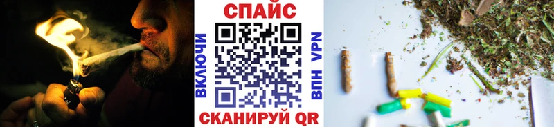 Купить закладки  Лангепас  БУТИРАТ BDO 33% 