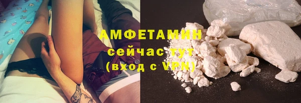 марихуана Сясьстрой