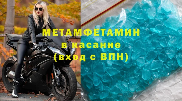 марихуана Сясьстрой