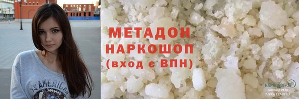 марки lsd Тайга