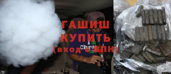 марихуана Сясьстрой