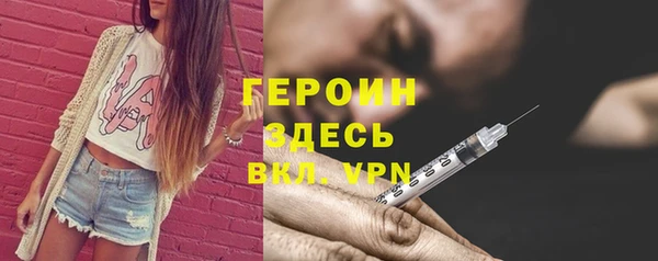 марки lsd Тайга