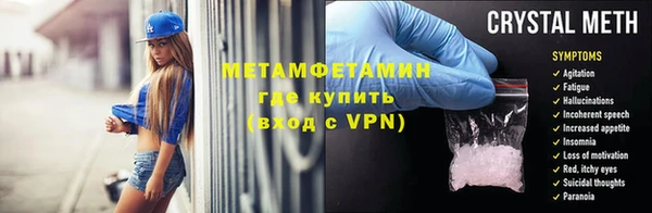 марки lsd Тайга