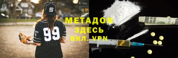 марки lsd Тайга