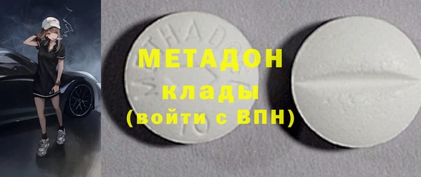 марки lsd Тайга