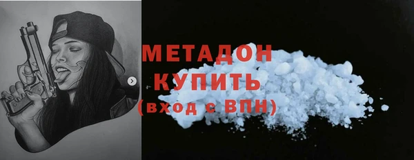 марки lsd Тайга