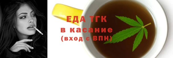 марки lsd Тайга