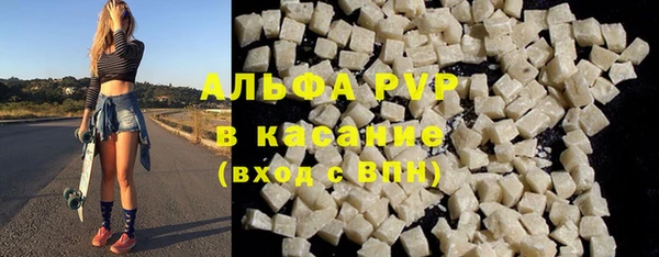 марки lsd Тайга