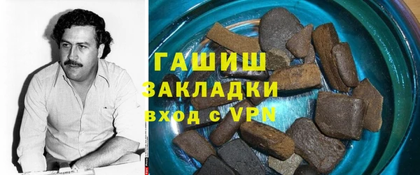 марихуана Сясьстрой
