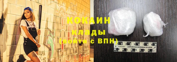 марки lsd Тайга