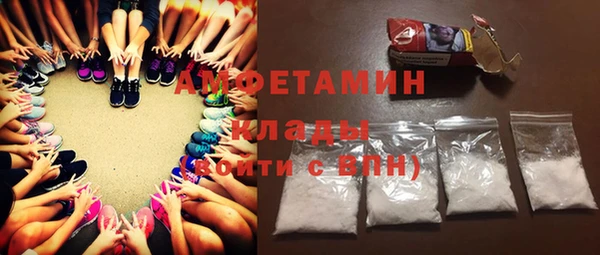 марихуана Сясьстрой