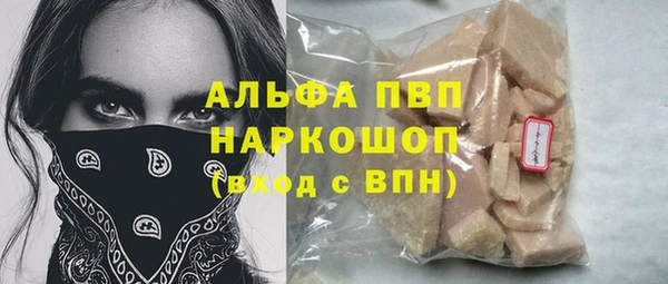 марки lsd Тайга