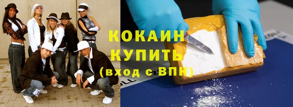 марки lsd Тайга