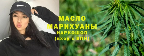 марки lsd Тайга