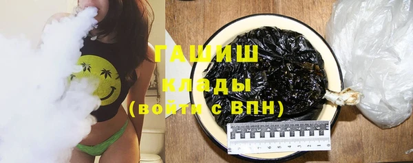 марки lsd Тайга